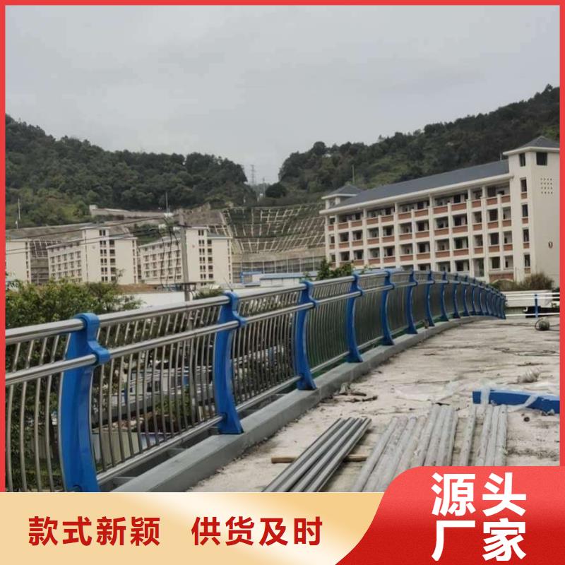 口碑好的鋁欄桿批發商