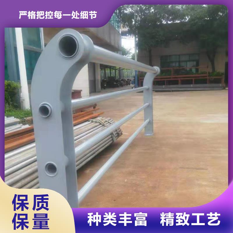 不銹鋼復合管護欄拒絕差價支持定制