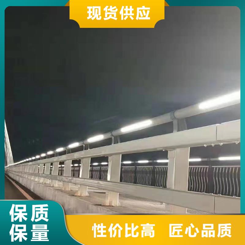 不銹鋼護欄拒絕差價支持定制