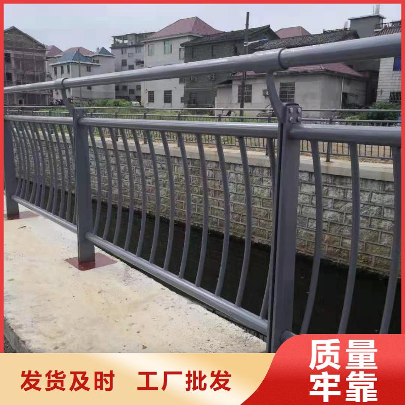 不銹鋼復合管_橋梁護欄 源頭采購