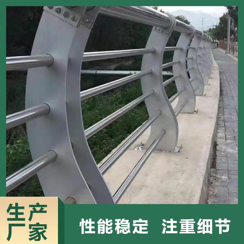 路橋護欄品質保障