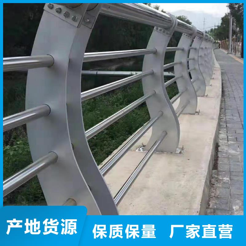 景區護欄支持定制支持定制