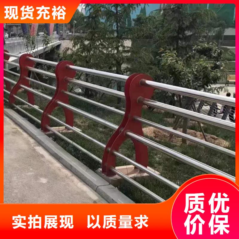 防撞护栏桥梁护栏畅销当地