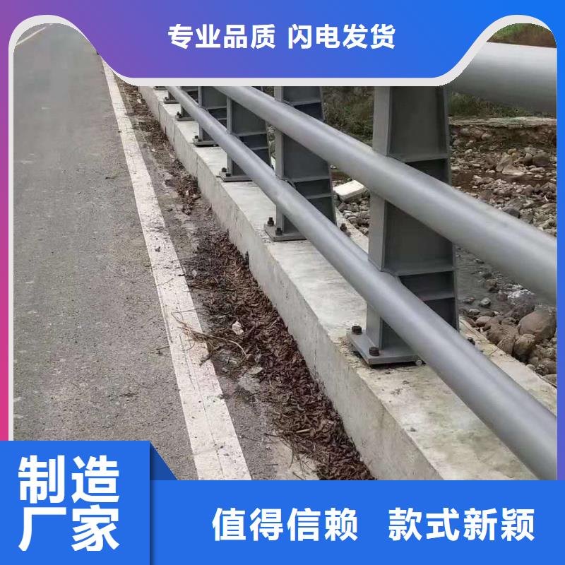 防撞護欄橋梁防撞護欄廠家品控嚴格