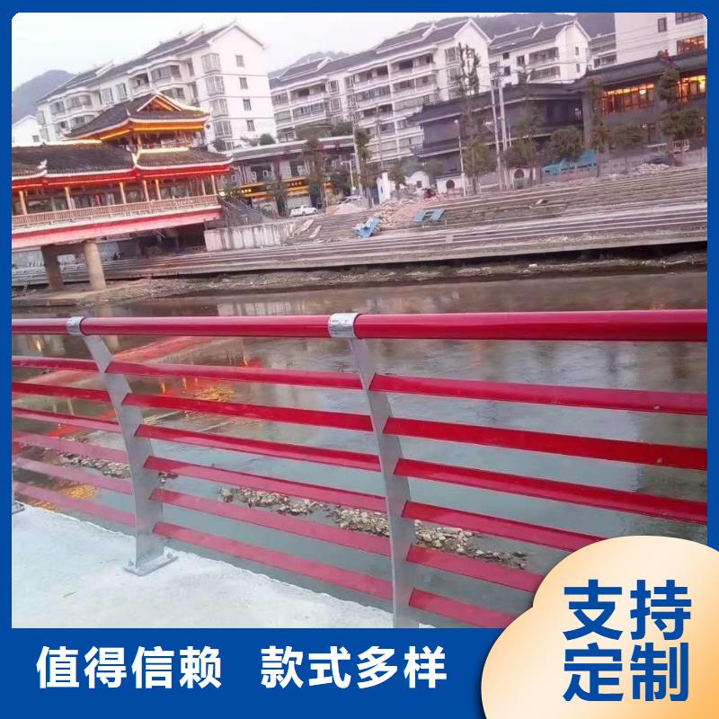 防撞護欄不銹鋼復合管欄桿產品優勢特點
