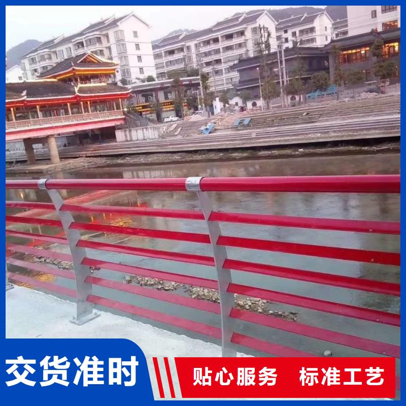 棧橋鋼絲繩欄桿加工廠