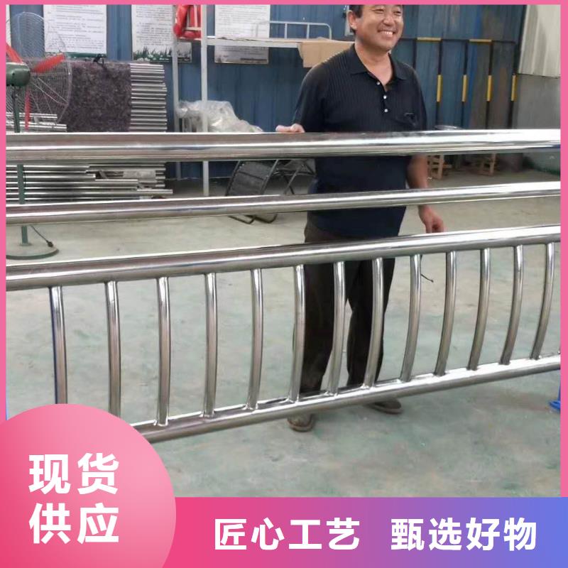 不銹鋼河道欄桿實體銷售企業