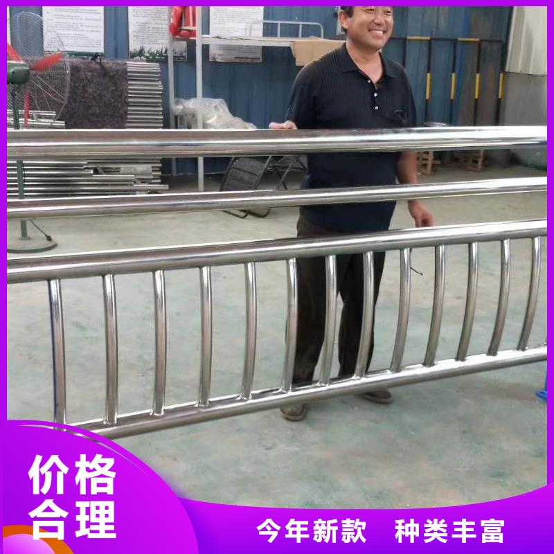 防撞护栏设计合理
