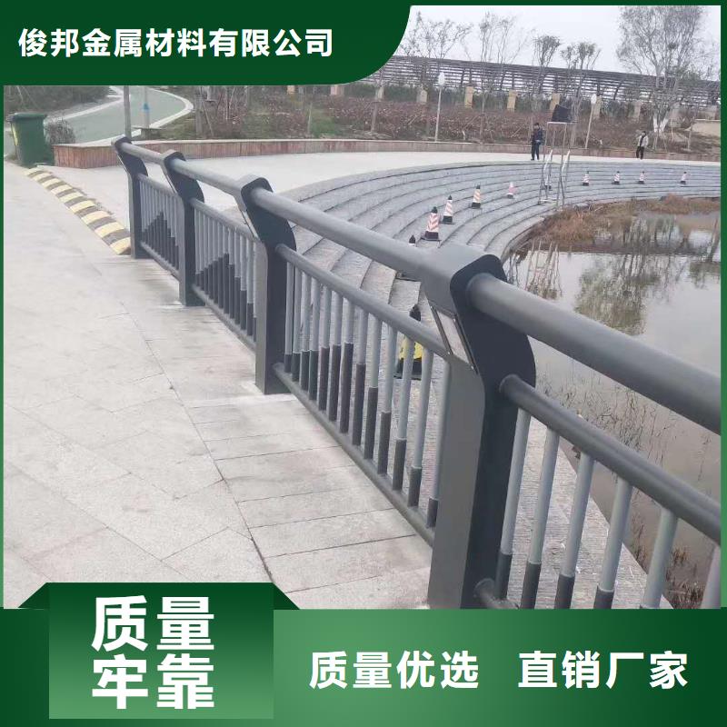 棧橋鋼絲繩欄桿加工廠