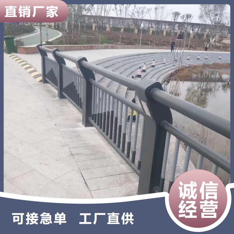 防撞護欄【M型防撞護欄】訂制批發