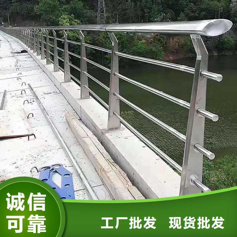 【防撞護(hù)欄】,【鍍鋅波形護(hù)欄】放心得選擇