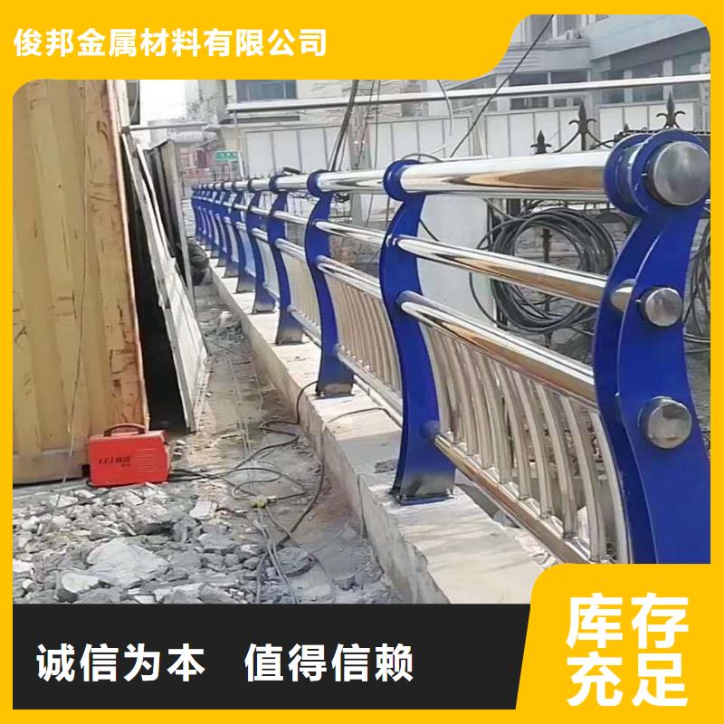 304木棧道欄桿加工廠
