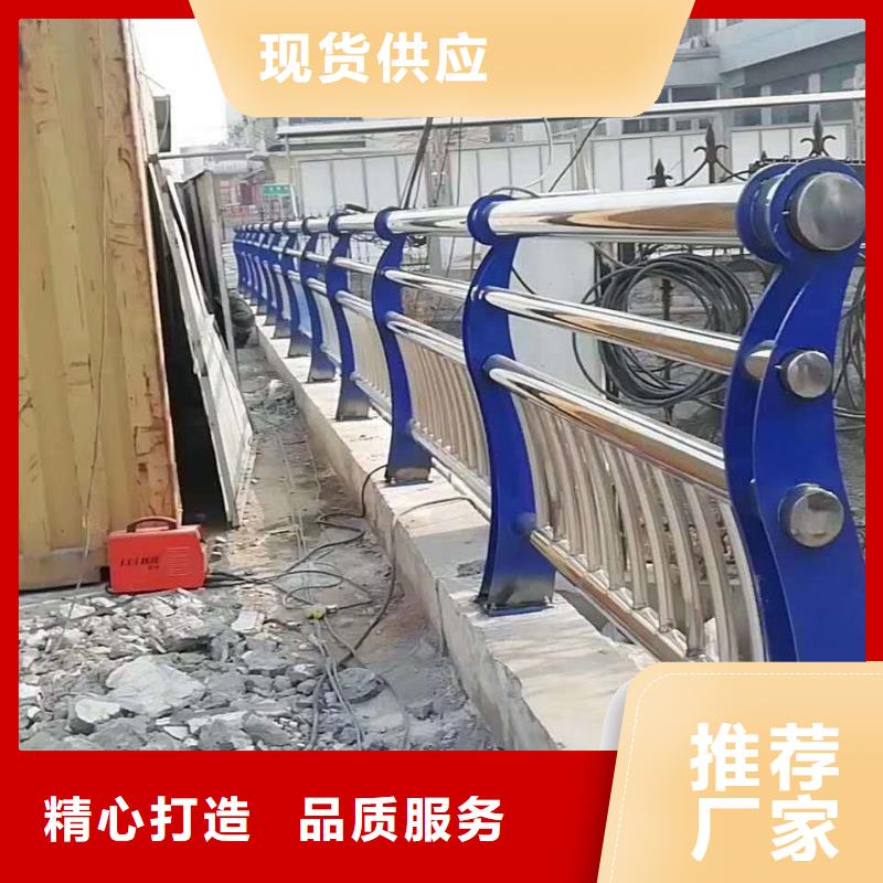 不銹鋼護欄完善售后