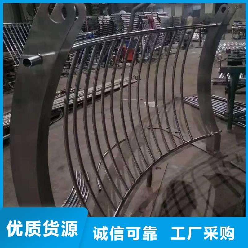橋梁護欄價更優