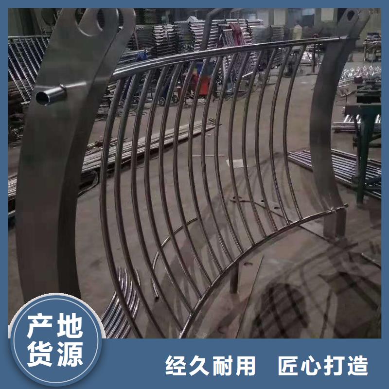 路橋護欄支持定制