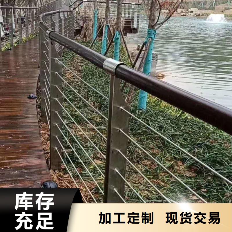 防撞护栏桥梁护栏畅销当地