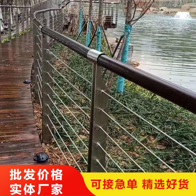 防撞護欄不銹鋼復合管護欄質量層層把關