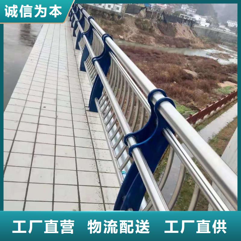 防撞护栏严谨工艺