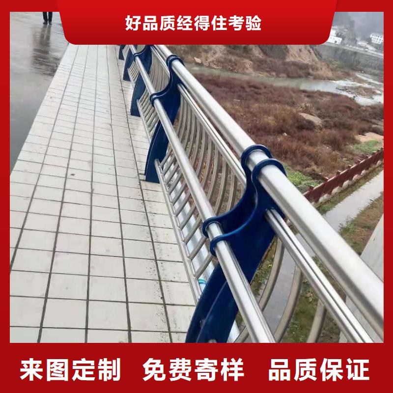 不銹鋼景觀護(hù)欄制造生產(chǎn)廠家