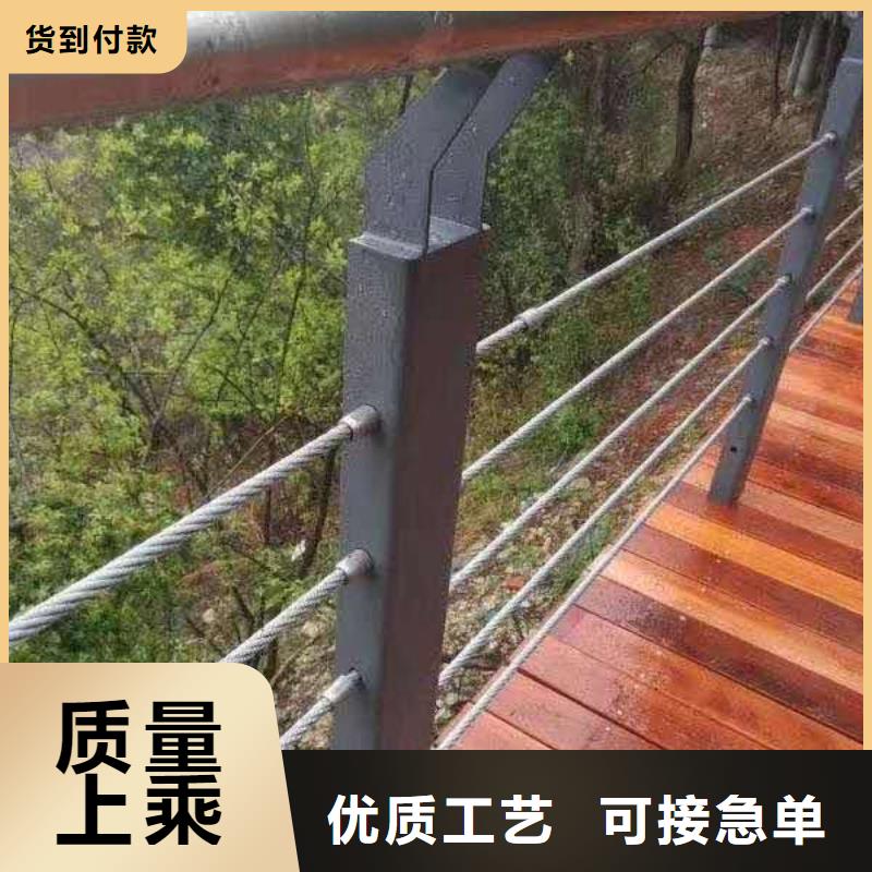 不銹鋼碳素復合管誠實守信廠家