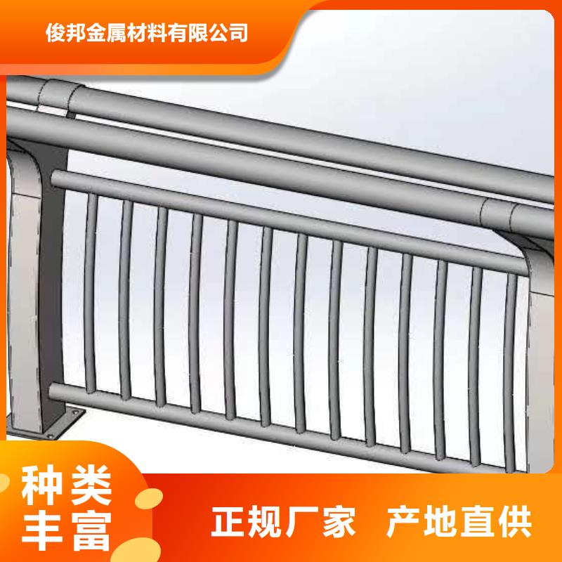 不銹鋼防撞護欄實體廠家放心購買