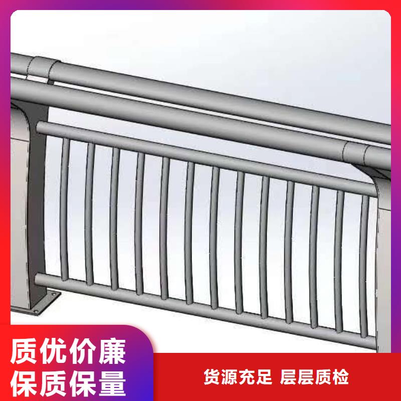 防撞護欄N年大品牌