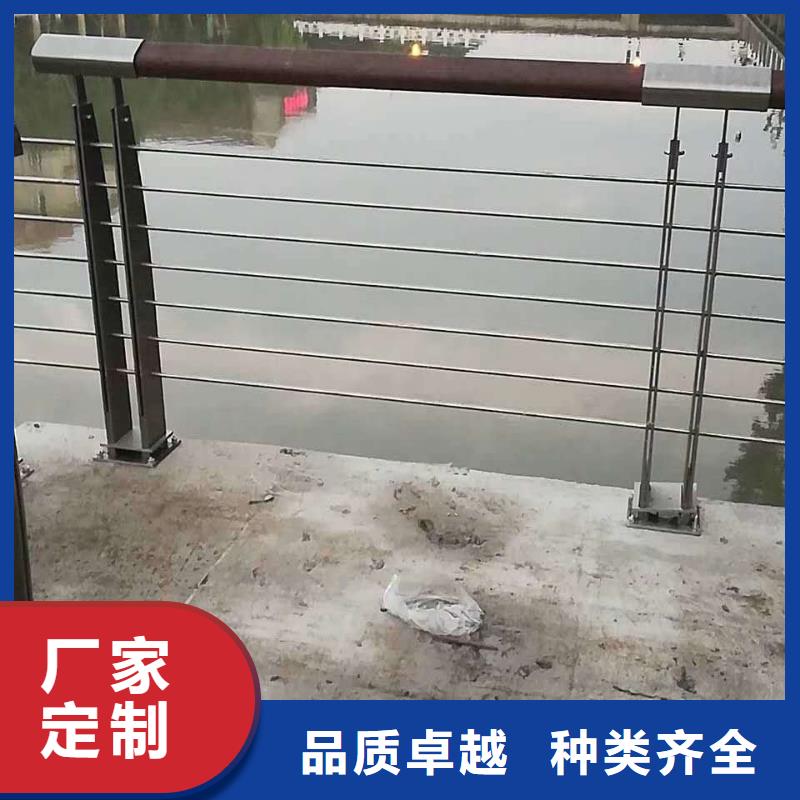 防撞護欄【M型防撞護欄】訂制批發