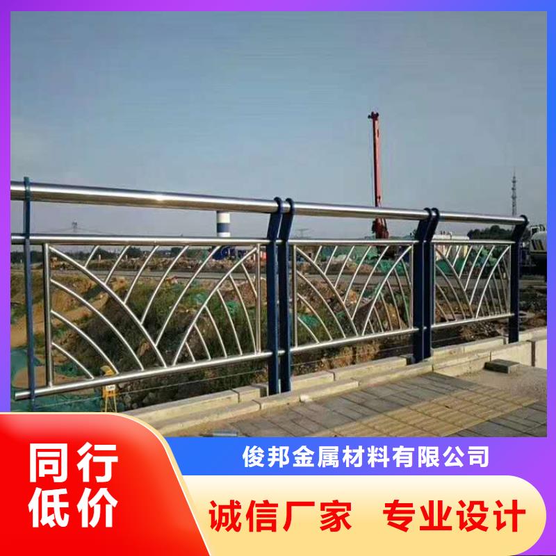 棧橋鋼絲繩欄桿防氧化生銹