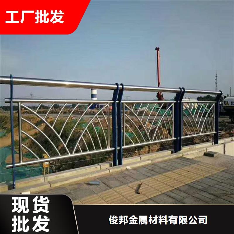  防撞护栏品牌专营