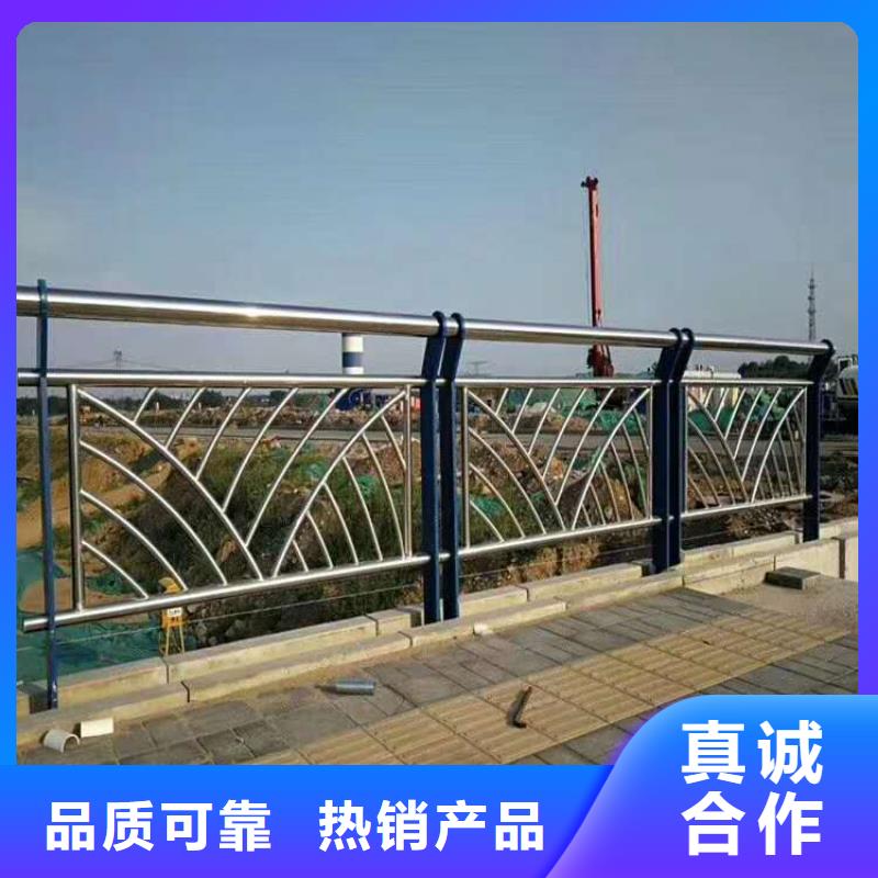 防撞护栏优良工艺