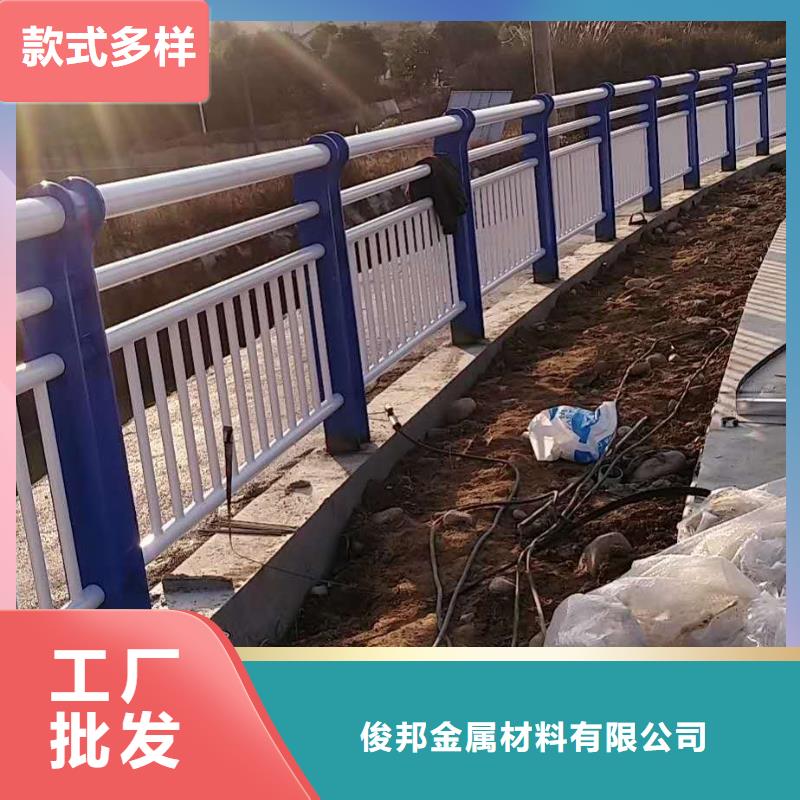 防撞护栏厂家直销直供