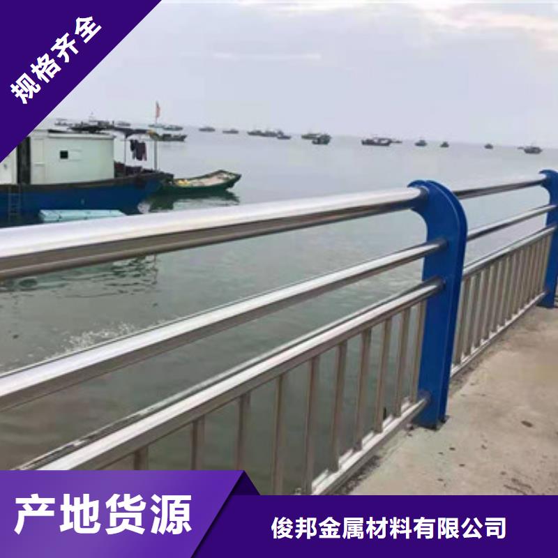 公路隔離護欄專業設計