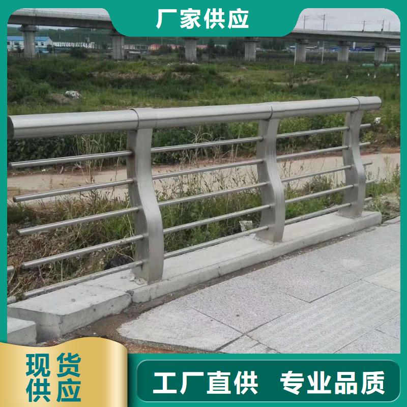 不銹鋼欄桿來圖定制