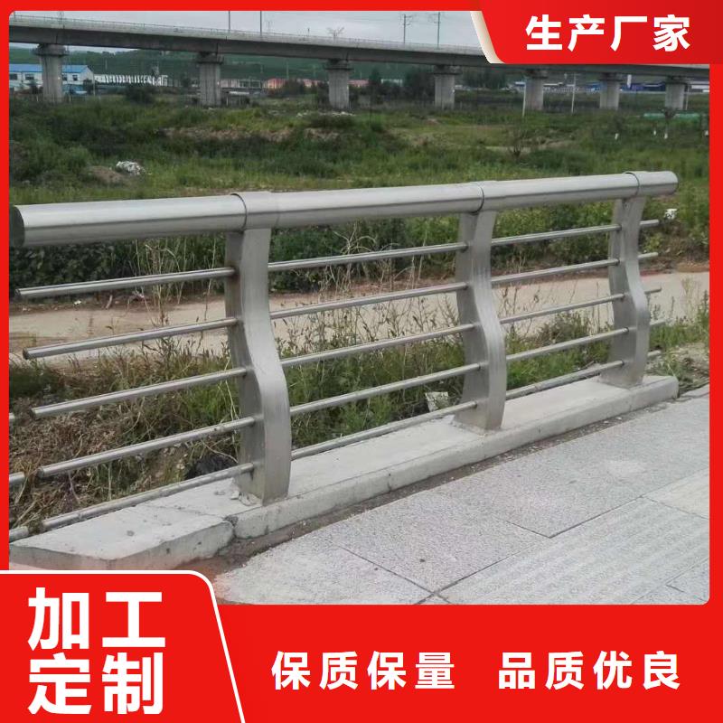 防撞护栏优良工艺