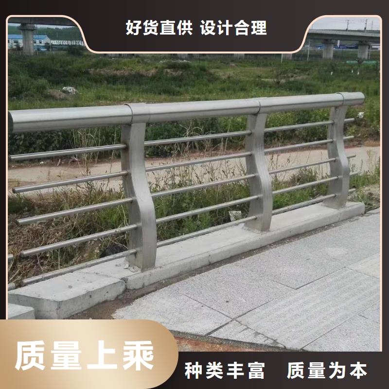 不銹鋼防撞護欄實體廠家放心購買