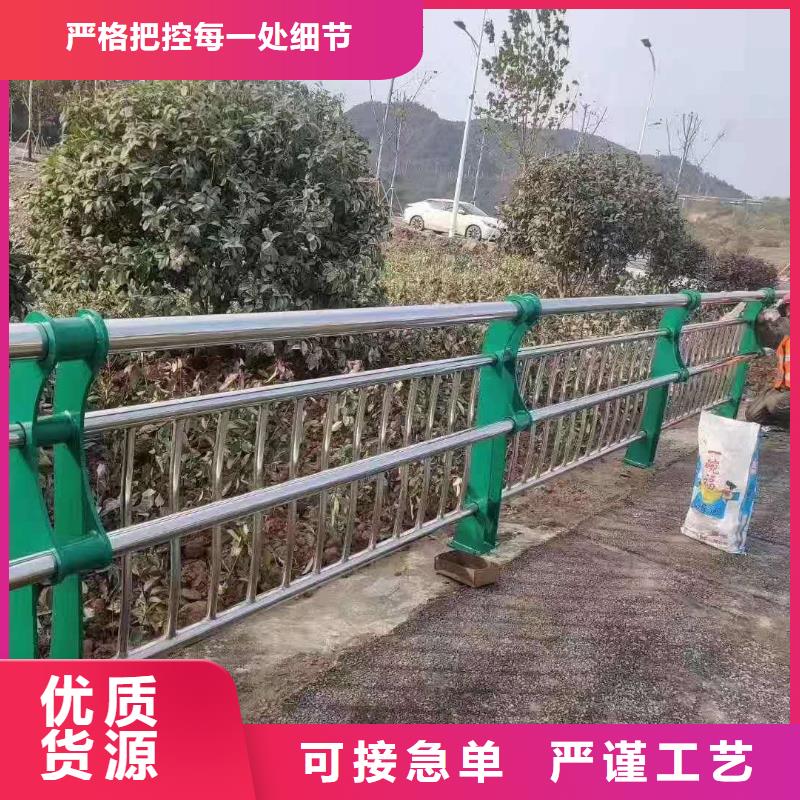 不銹鋼橋梁欄桿量大優惠