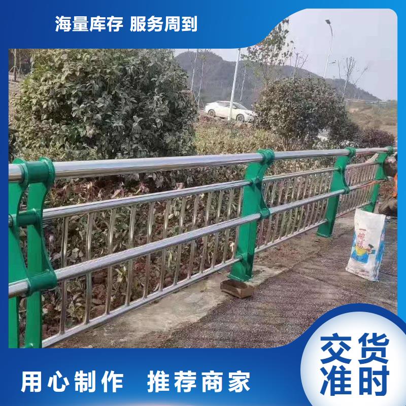橋梁防撞護欄柱子專業生產