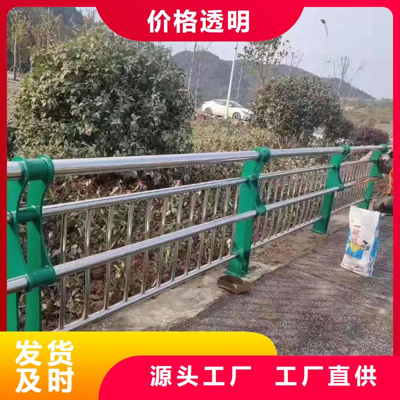 棧橋鋼絲繩欄桿加工廠