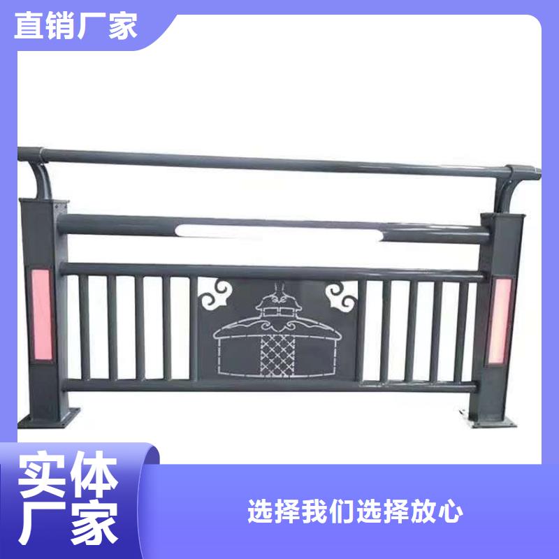 防撞护栏卓越品质保障