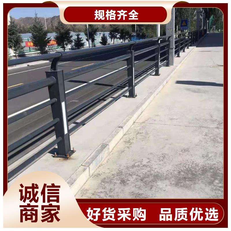  防撞护栏规格齐全