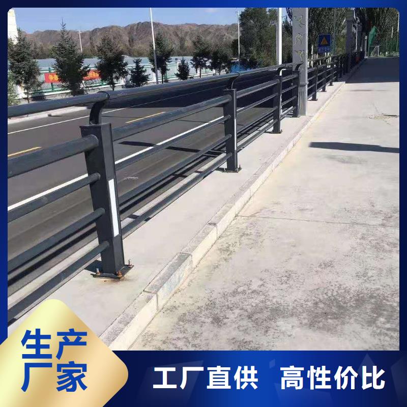 防撞護欄不銹鋼復(fù)合管護欄擁有多家成功案例