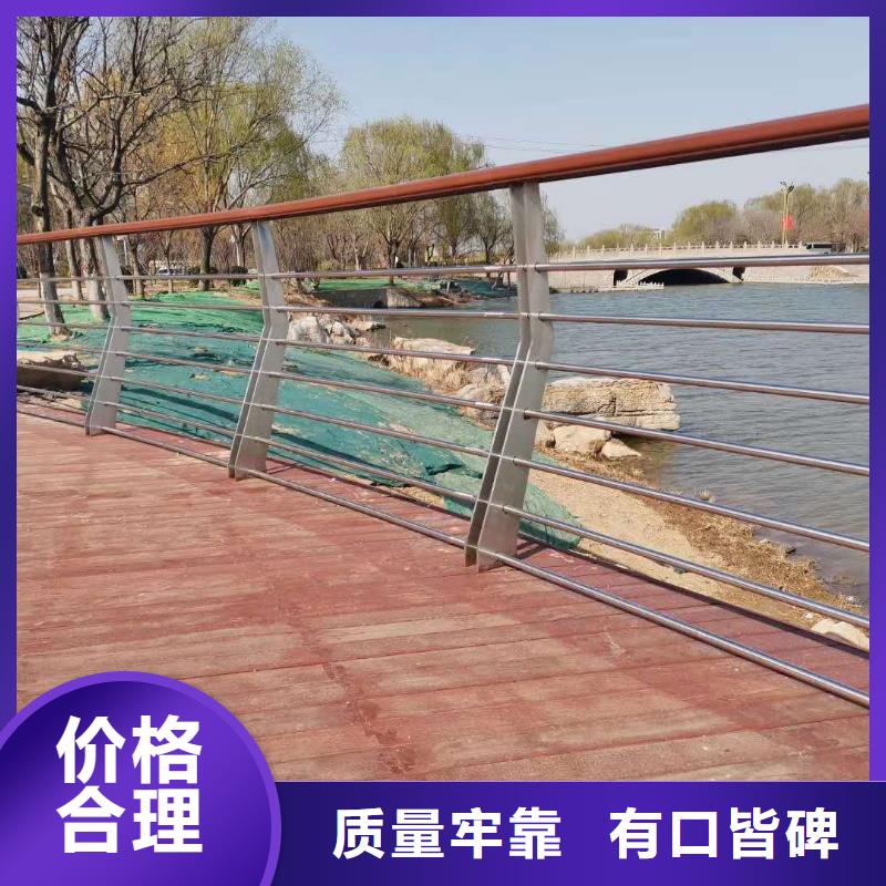防撞护栏厂家直销直供