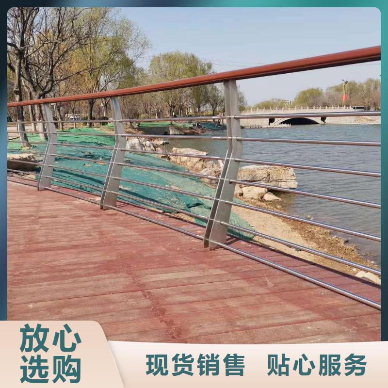 防撞護(hù)欄河道防撞欄桿精致工藝