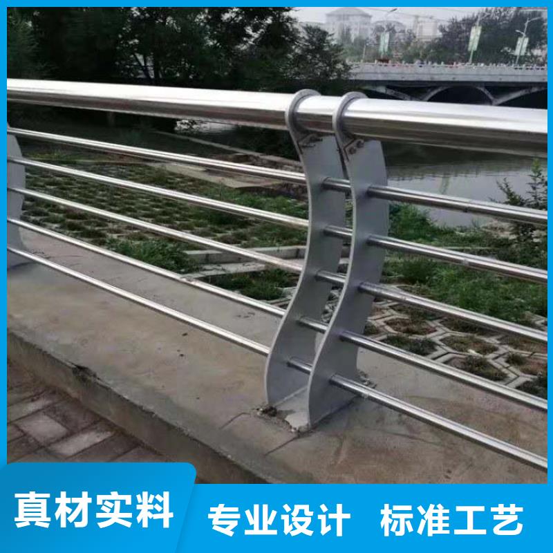 不銹鋼河道欄桿配送服務好