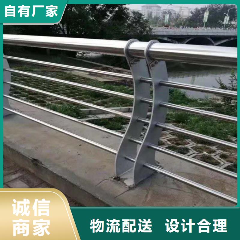 橋梁防撞護欄柱子專業生產