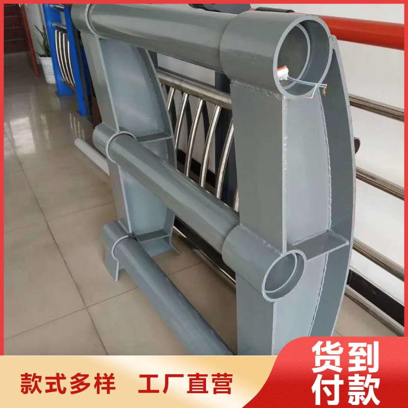 不銹鋼護欄完善售后