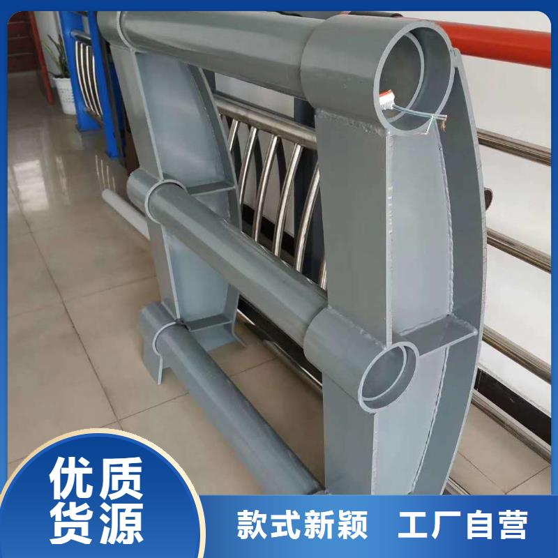 不銹鋼河道護欄歡迎咨詢訂購