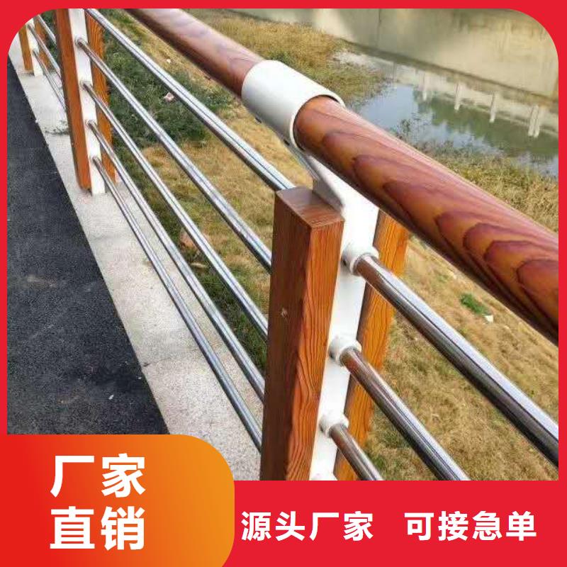 防撞護欄不銹鋼復(fù)合管護欄擁有多家成功案例