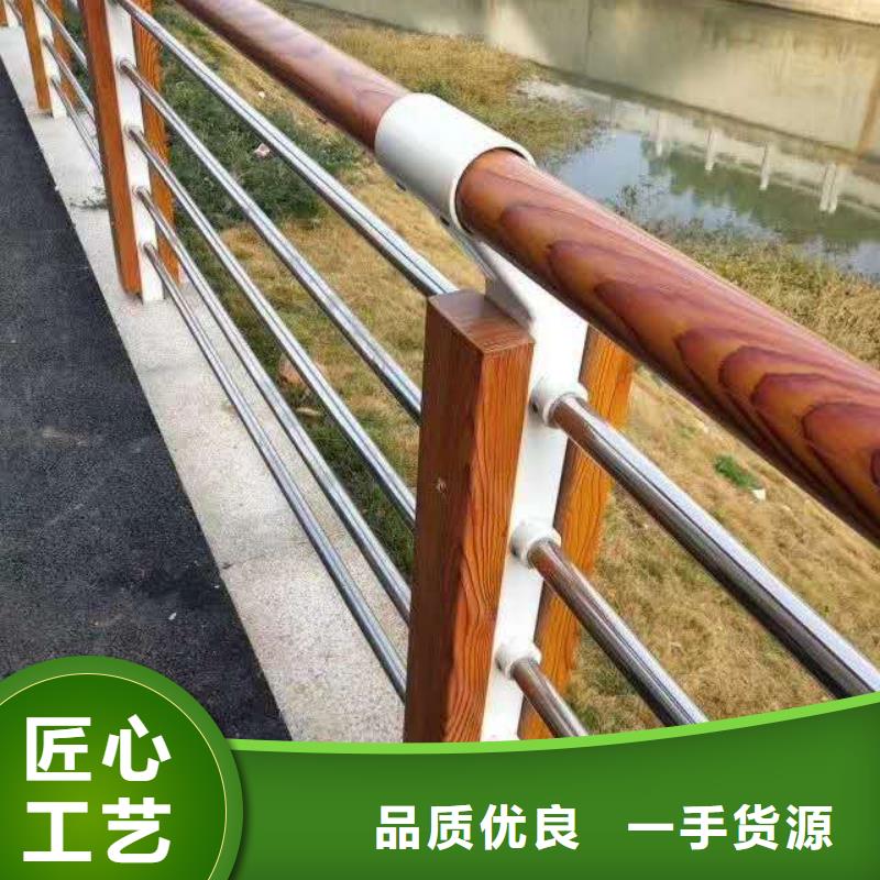 防撞護欄不銹鋼復(fù)合管護欄擁有多家成功案例
