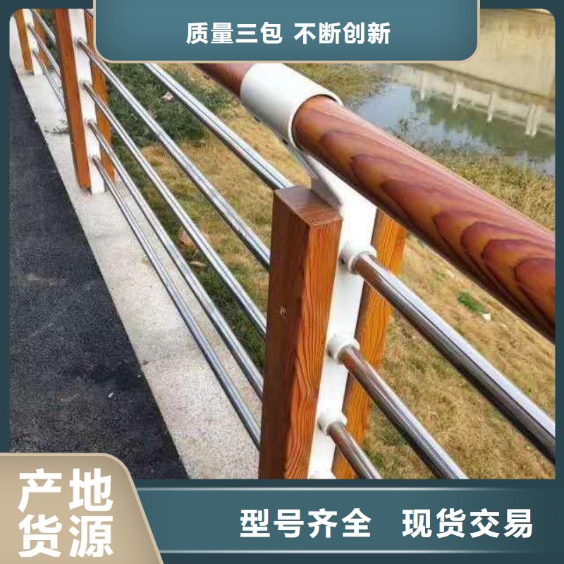 防撞護欄【景觀】護欄擁有核心技術優勢